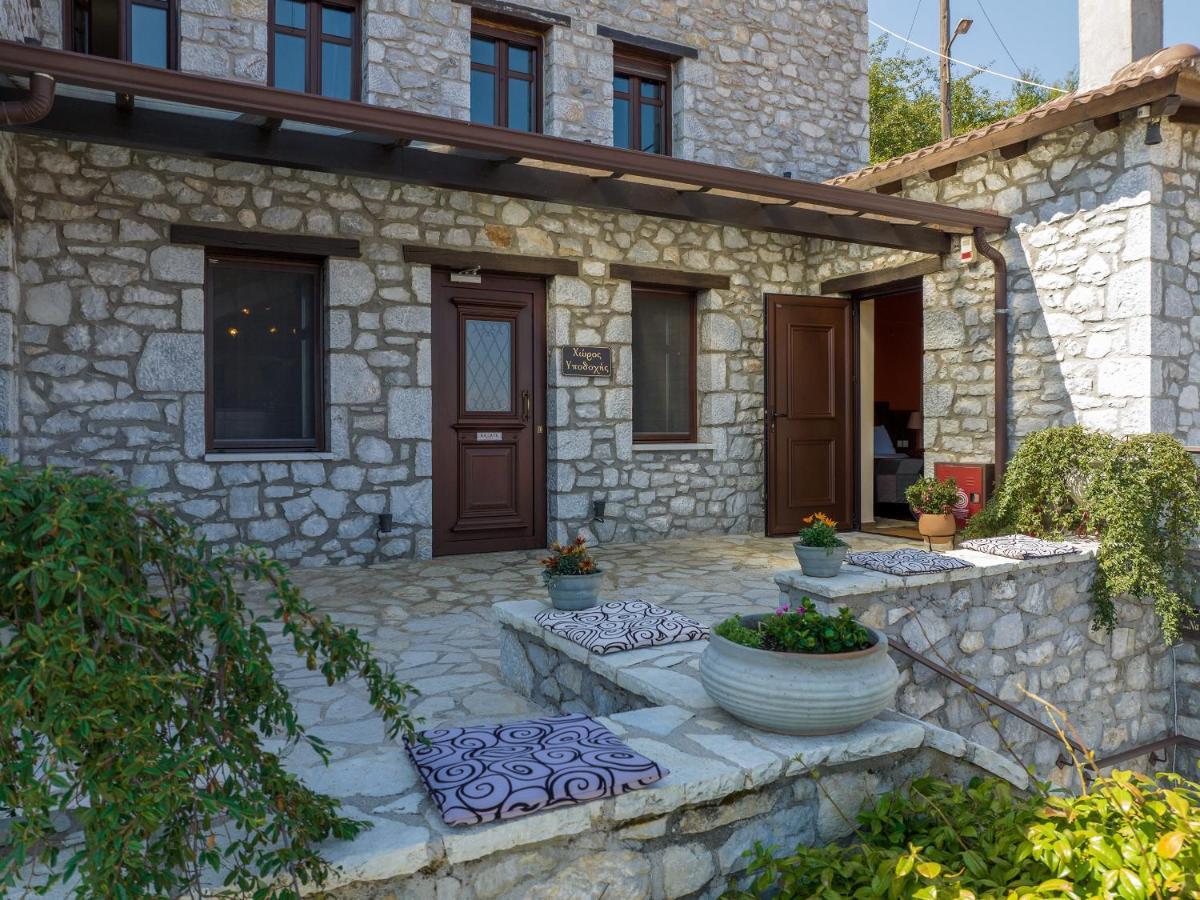 Apartamento Erasmion Áno Dholianá Exterior foto